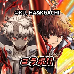 Biểu tượng 王道RPG×アクション グランドサマナーズ : グラサマ